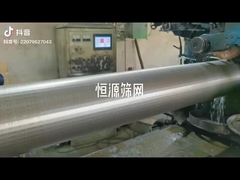 Layar sumur air slot terus menerus