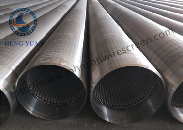 Layar Sumur Stainless Steel Kekuatan Tinggi Untuk Pemurnian / Petrokimia