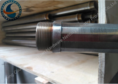 Kopling API / NPT Wedge Wire Mesh Self Supporting High Dimensional Accuracy