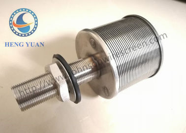 SS 304 Johnson Filter Air Nozzle 57 Mm Diameter Untuk Distributor Air